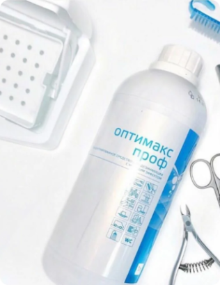 для инструментов